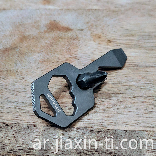 titanium keychain multi tool 